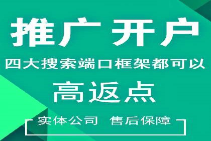 信息流平台在移动端的发展趋势及挑战案例