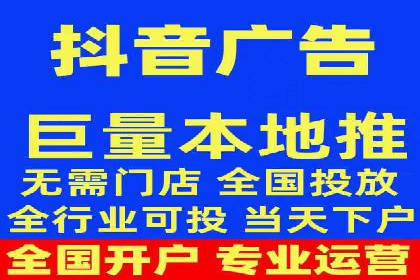 SEM外包助力企业快速响应市场案例