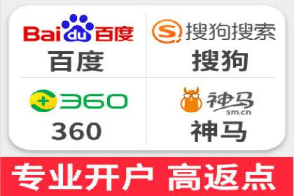 SEM代理案例：如何实现低成本高回报